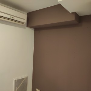 Pintcolor & Pintores | Madrid