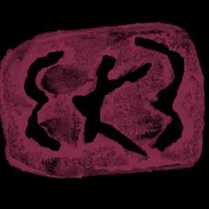 Administración de Sistemas